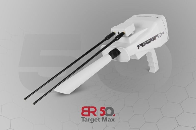 BR50 Target Max Alan Tarama